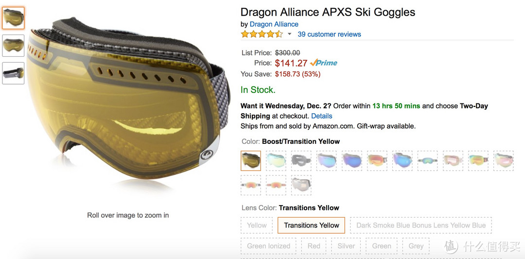 海淘的滑雪装备:雪镜、护具、速干内衣、鞋包