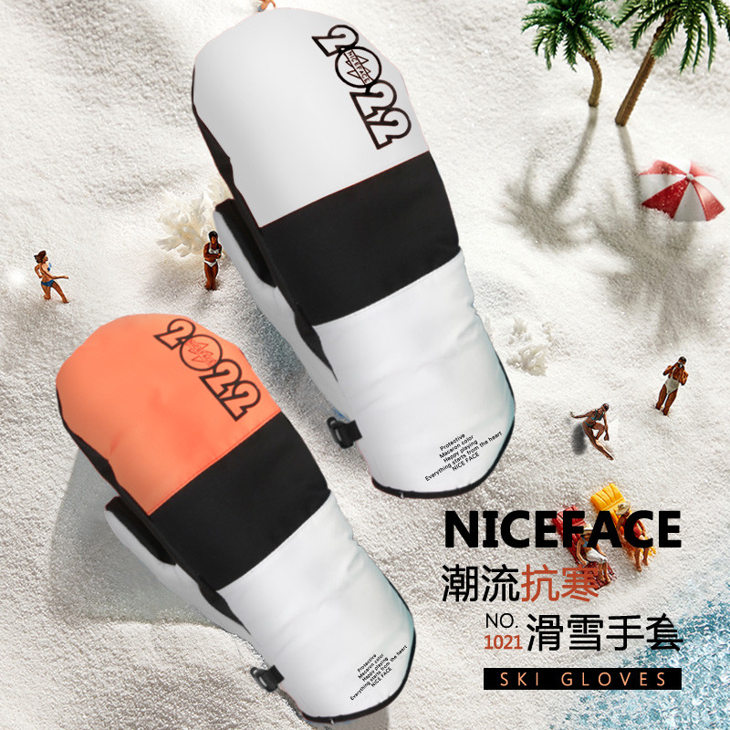 滑雪初体验，滑雪装备怎么选？保姆级清单请查收～