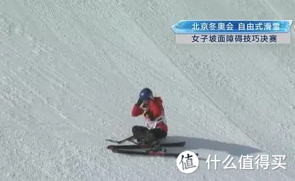 又美又飒的谷爱凌穿的一身滑雪装备要多少钱？