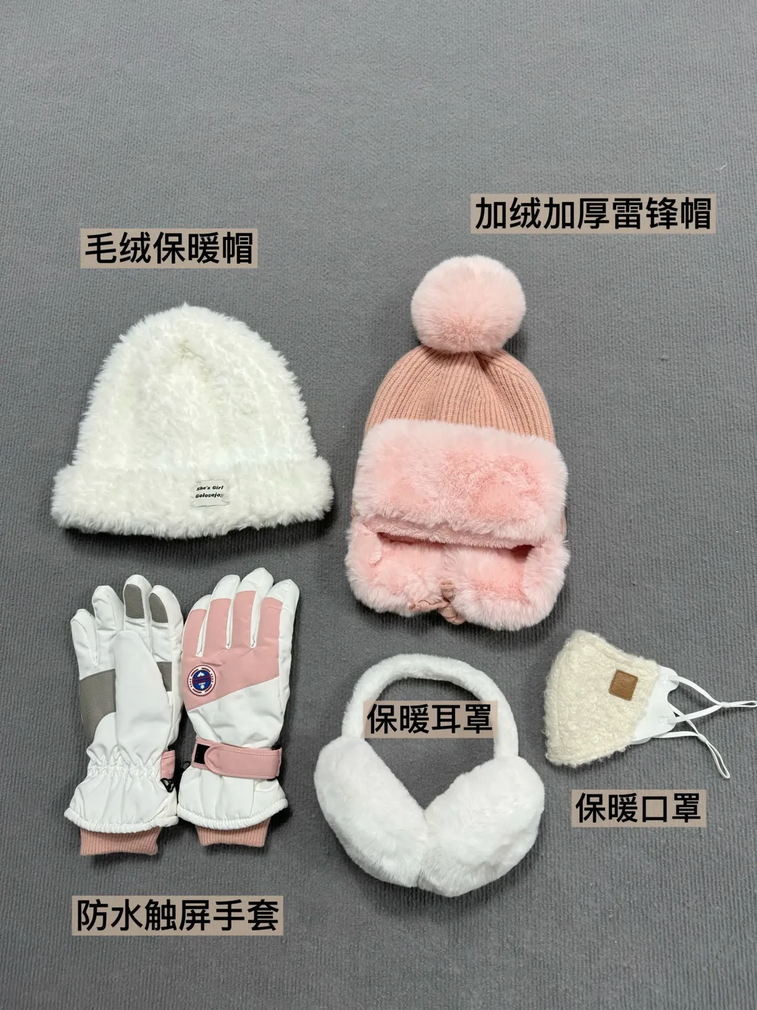 玩转东北冰雪：羽绒服穿搭指南助你温暖过冬