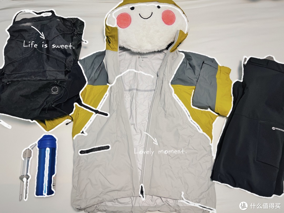 goldwin轻量冲锋衣，轻和薄都有了！