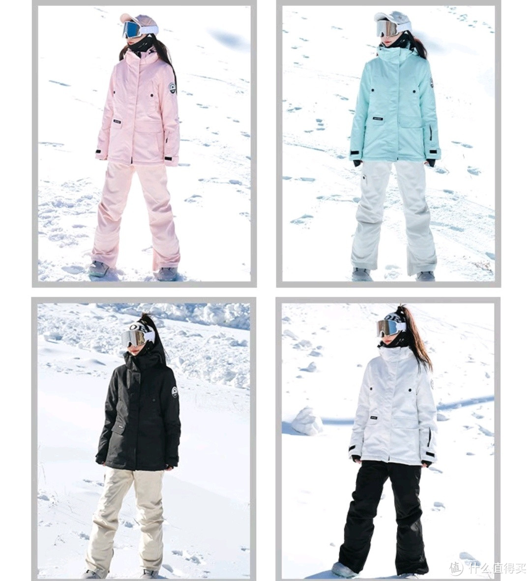 DOOK SNOW滑雪套装，防风防水还保暖