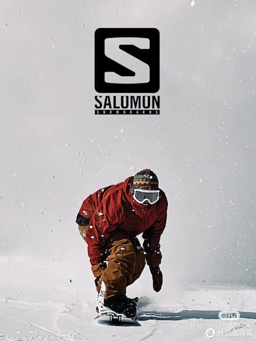 为什么萨洛蒙已经和始祖鸟比肩了？